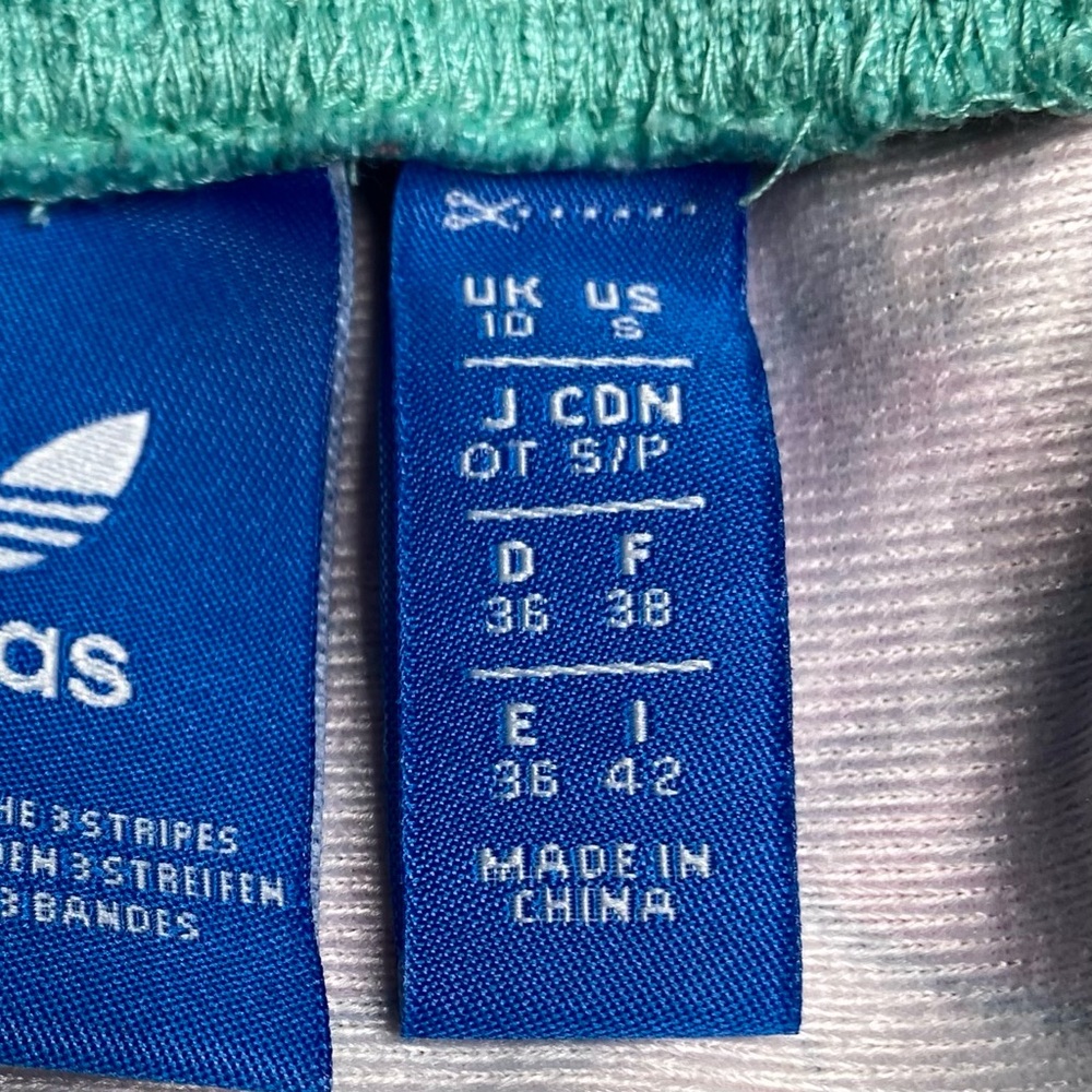 Adidas Borbofresh Butterfly Print Shorts Size Small - Picture 5 of 10